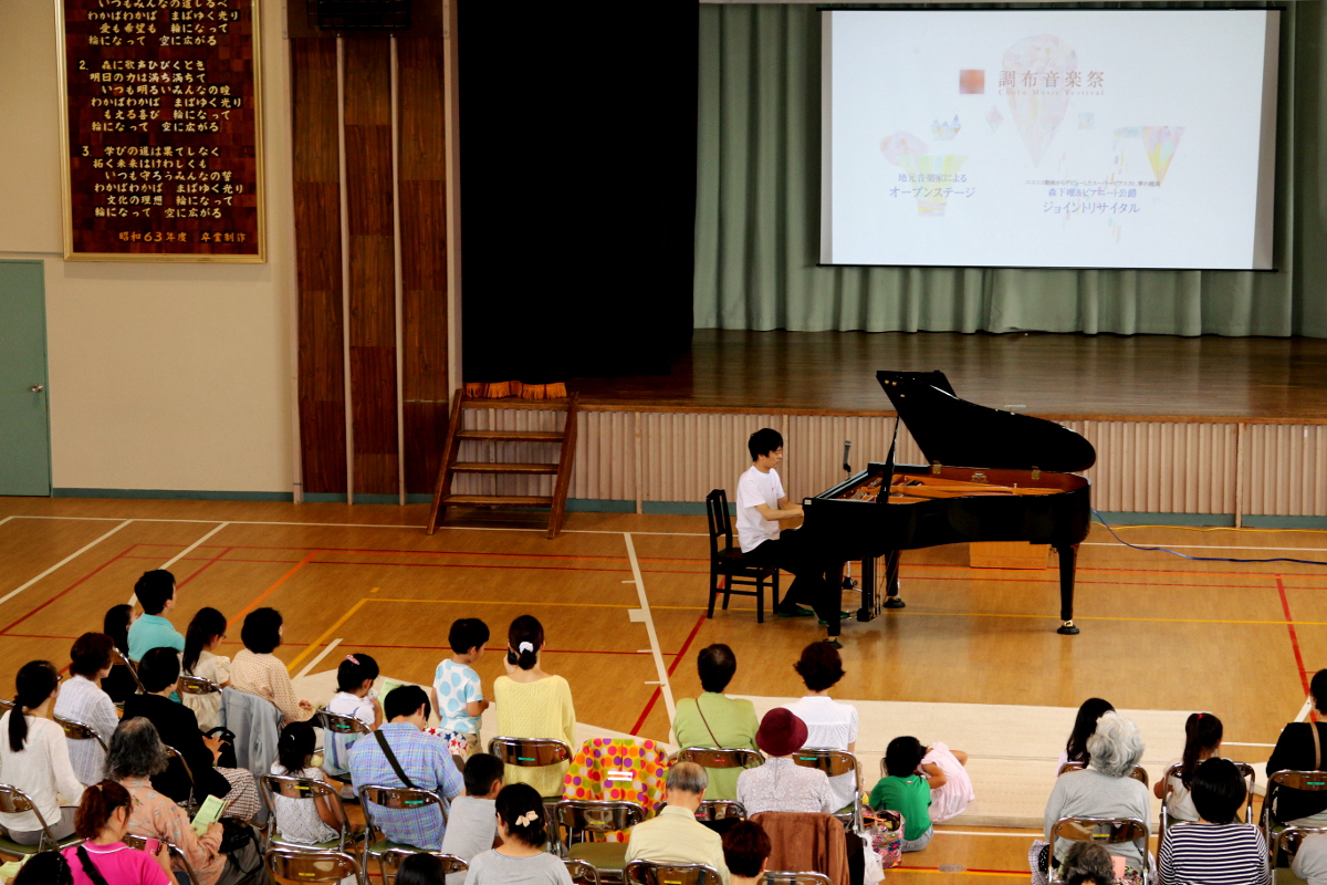 若葉の杜の音楽会終了、調布音楽祭も近づいてきました